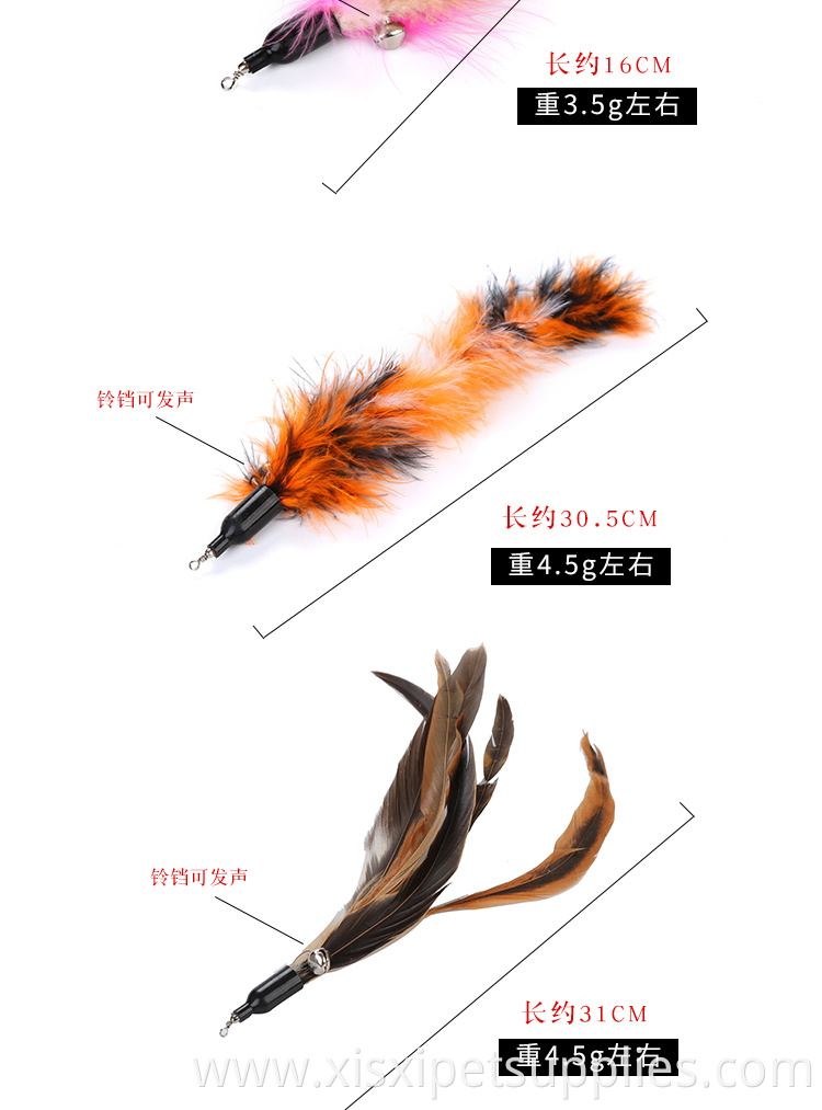 6pcs cat playing toy pack replacement feather bell